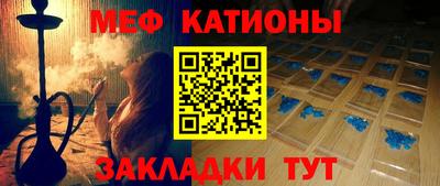 дживик Кунгур