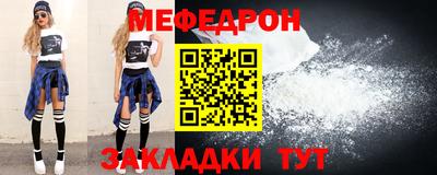 твердый Кулебаки