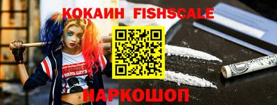 дживик Кунгур
