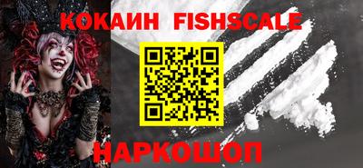 твердый Кулебаки