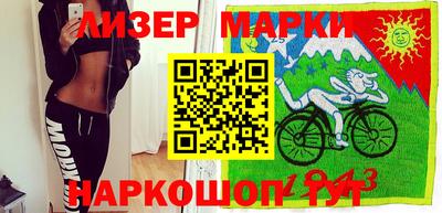 твердый Кулебаки