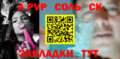 твердый Кулебаки