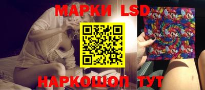 бутират Кумертау