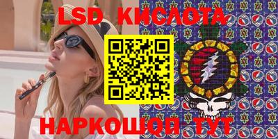 дживик Кунгур