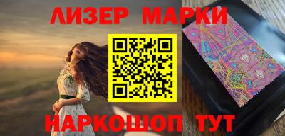 дживик Кунгур