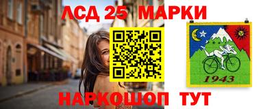 твердый Кулебаки