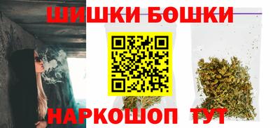 дживик Кунгур