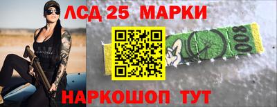 твердый Кулебаки