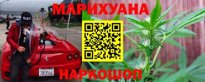 дживик Кунгур