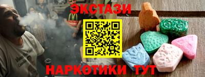 дживик Кунгур
