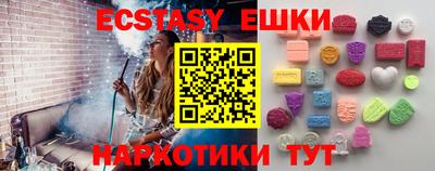 дживик Кунгур