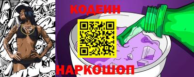 твердый Кулебаки