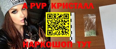бутират Кумертау