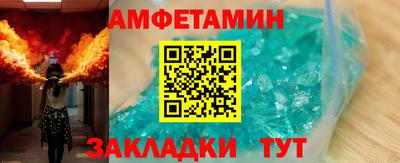 твердый Кулебаки