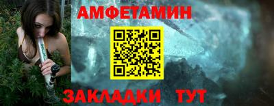 дживик Кунгур