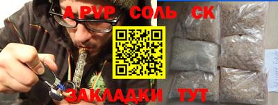 твердый Кулебаки