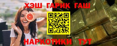 дживик Кунгур