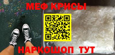 твердый Кулебаки